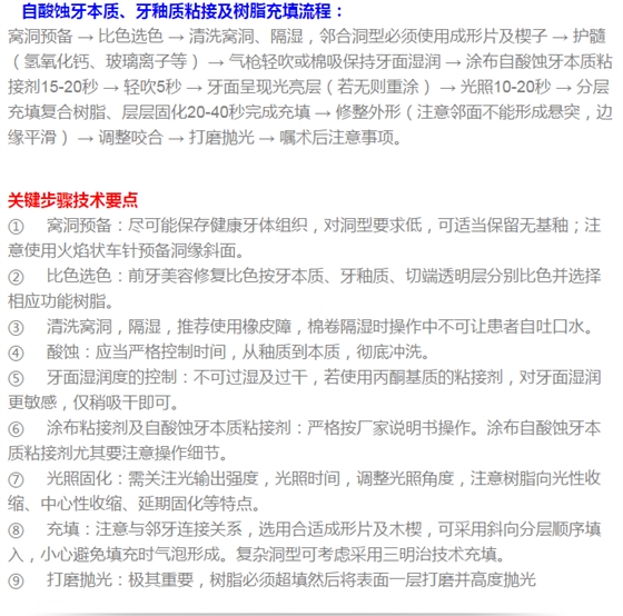 QQ圖片20150713112333.png