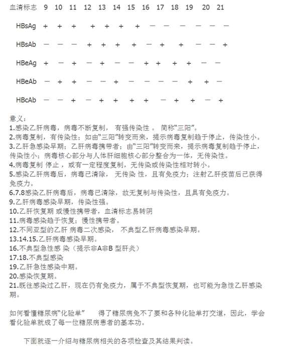 QQ圖片20150715144327.png