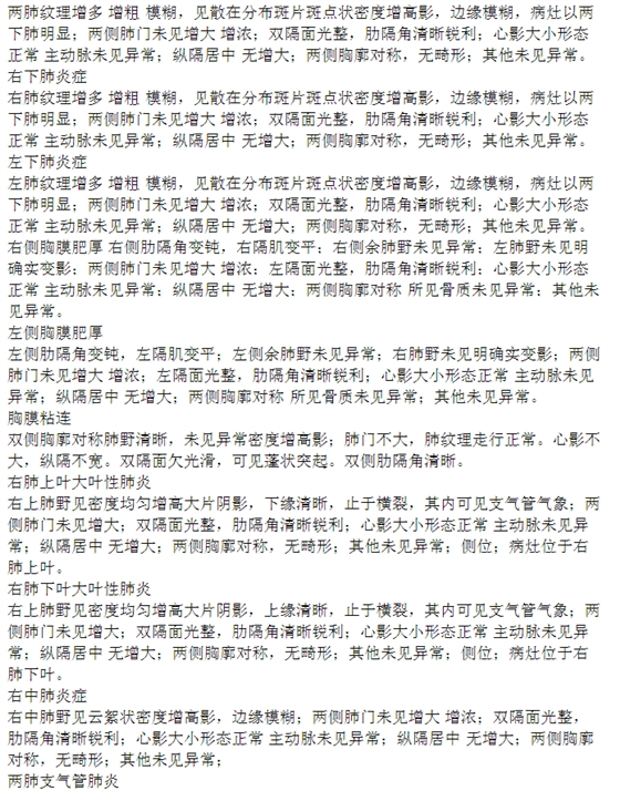 QQ圖片20150715144621.png