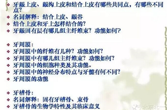 QQ圖片20150814102450.jpg