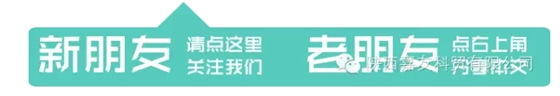 上海品瑞醫(yī)療器戒設備有限公司 上海品瑞醫(yī)療器戒設備有限公司