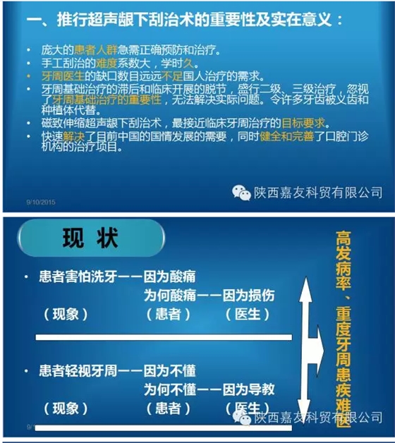 上海品瑞醫(yī)療器戒設備有限公司 上海品瑞醫(yī)療器戒設備有限公司