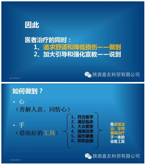 上海品瑞醫(yī)療器戒設備有限公司 上海品瑞醫(yī)療器戒設備有限公司