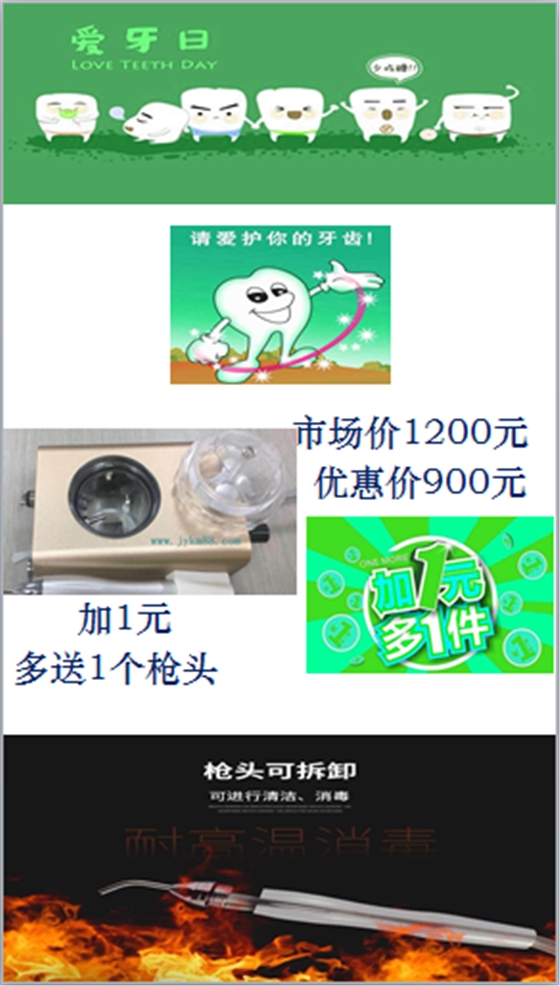 0VTRKQ3{QV5M}ZI67Q{I}UN.png