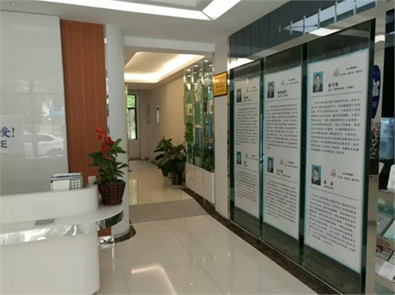 	西安市ABC牙醫(yī)聯(lián)盟【招聘】口腔診所招聘、口腔門診招聘