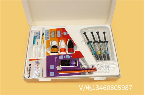 義獲嘉美學(xué)貼面粘接劑 Variolink N Prefessional Set 高度美學(xué) 義獲嘉美學(xué)貼面粘接劑 Variolink N Prefessional Set 高度美學(xué)