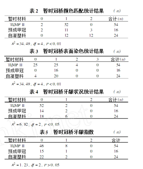 QQ圖片20161122161320.png