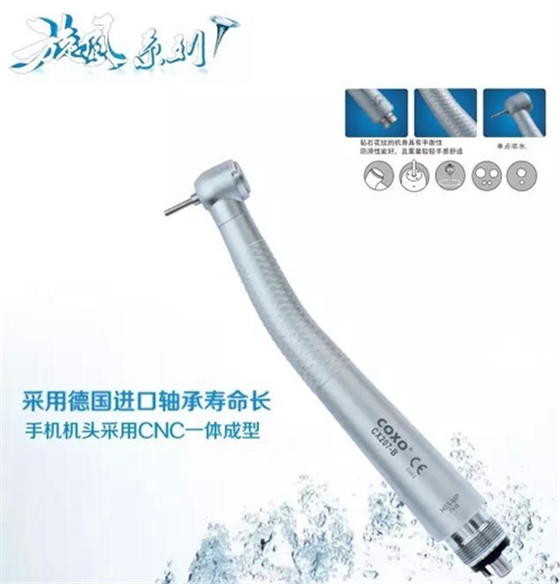 為什么旋風(fēng)手機靜音、力大、壽命長？ 