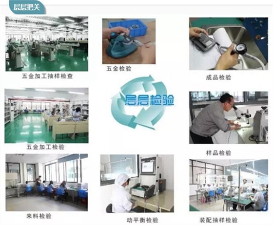 為什么旋風(fēng)手機靜音、力大、壽命長？ 