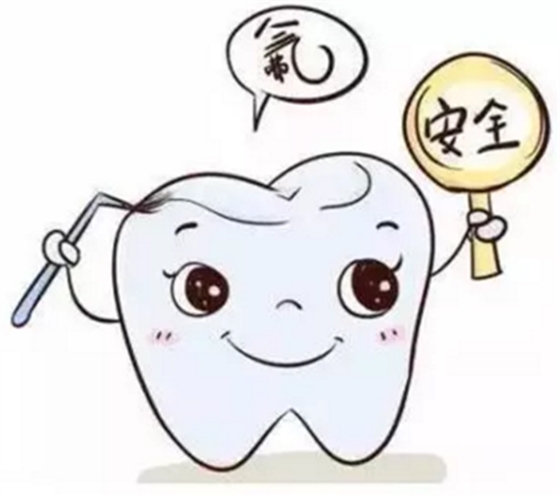涂氟還是窩溝封閉？到底該給孩子做哪個？