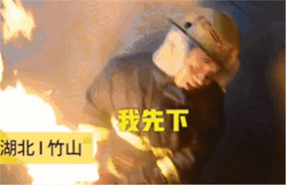 小崔的曝光讓人震驚？然而今天，這些人才是值得去曝的！