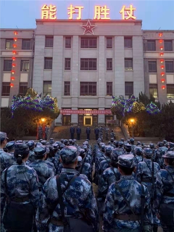 解放軍抵達后，打響疫情防控攻堅戰(zhàn)！