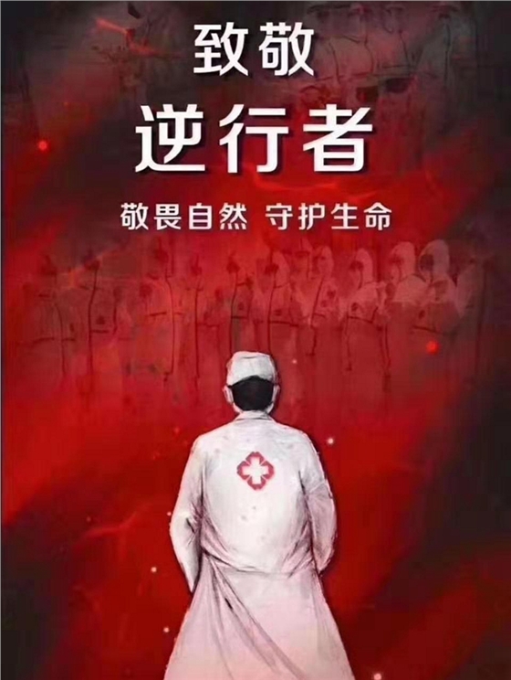 視頻：解放軍抵達后，打響疫情防控攻堅戰(zhàn)！
