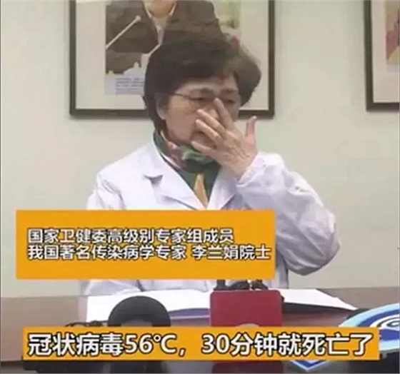 冠狀病毒在空氣中能活多久？