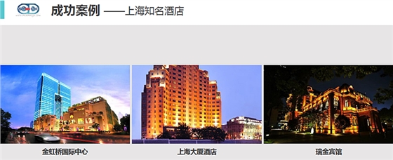 普力空氣易新片（普力600快速錠）、防疫產(chǎn)品