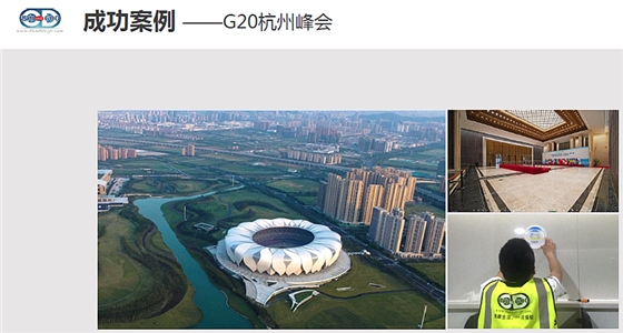 普力空氣易新片（普力600快速錠）、防疫產(chǎn)品