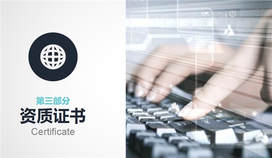 普力空氣易新片（普力600快速錠）、防疫產(chǎn)品
