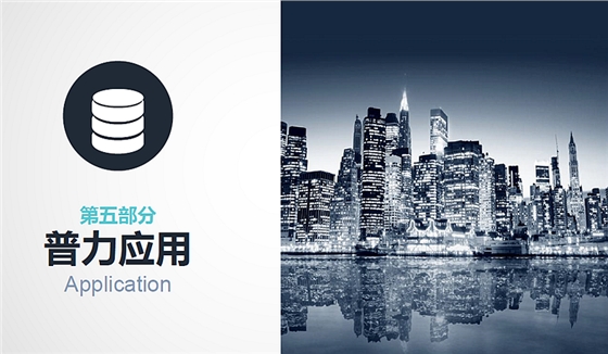 普力空氣易新片（普力600快速錠）、防疫產(chǎn)品
