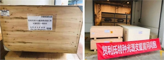 紫外線如何殺菌？如何選擇紫外線殺菌燈管？