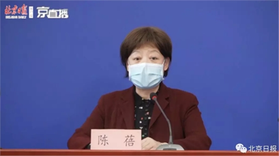 新政！明起所有無癥狀入境進京人員，均進行14天集中觀察，費用自理