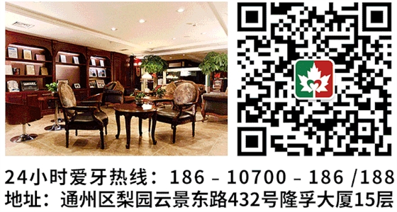 安心治療 放心選擇 | 楓景口腔引進(jìn)“氣溶膠克星—口外氣溶膠抽吸機(jī)”！