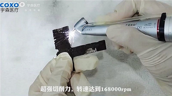 宇森牙科手機(jī)新品推介會(huì)，無(wú)菌拔牙手機(jī)、1:4.2增速反角光纖手機(jī)c7-3s。 科貿(mào)嘉友熱線17791999852