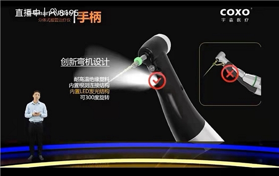 宇森新品機擴領(lǐng)航者C-SMART-1PILOT