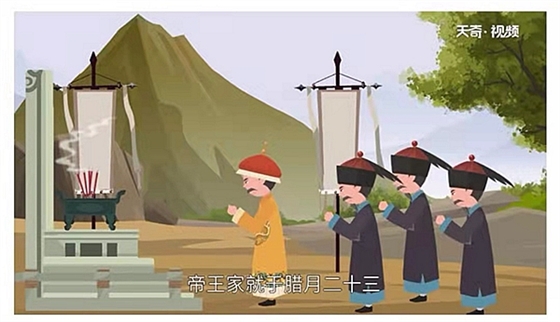 讓平安為生命護(hù)航，祝大家小年好運(yùn)，萬事如意!