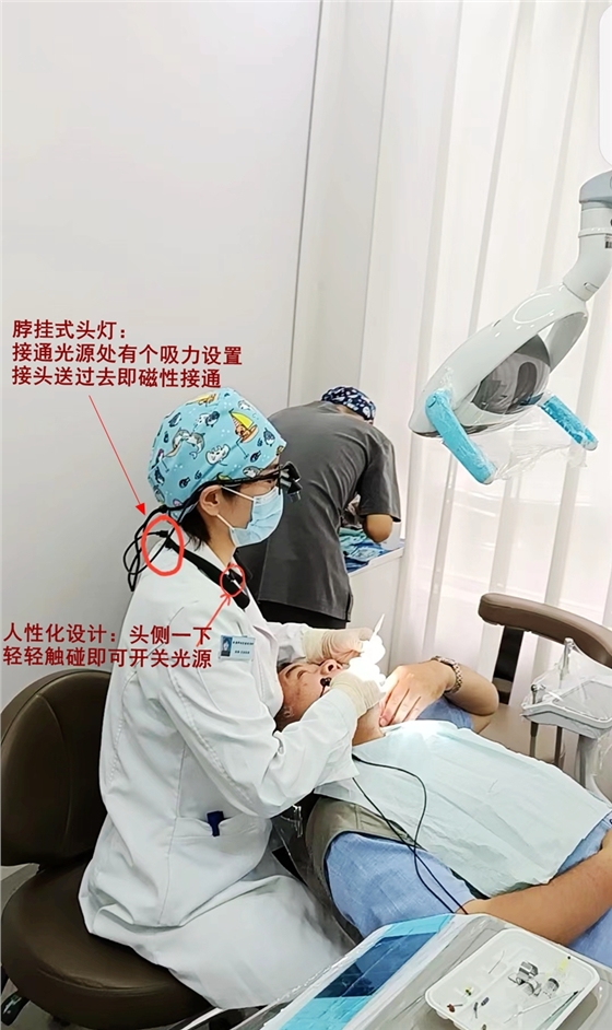 美國(guó)醫(yī)用放大鏡ultra light optics