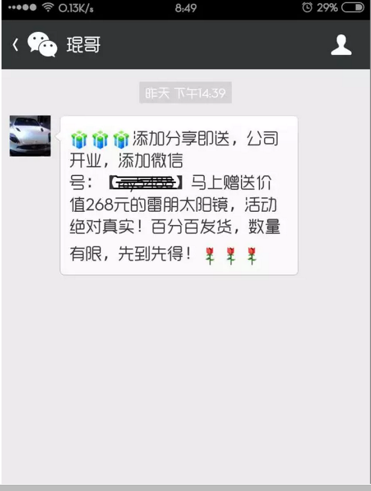 QQ圖片20150804090157.png QQ圖片20150804090157.png