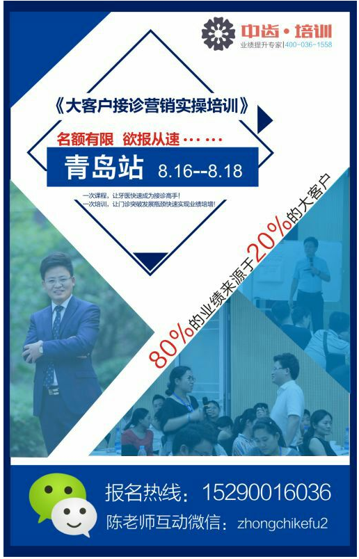 QQ圖片20150804145208.png QQ圖片20150804145208.png