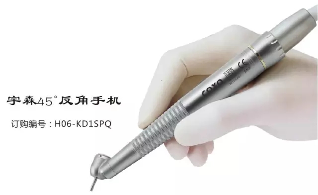 這些使用方法，確保牙科手機壽命長