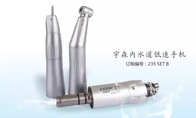 這些使用方法，確保牙科手機壽命長
