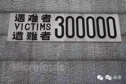 中國崛起以后,一定收拾日本! 中國崛起以后,一定收拾日本!