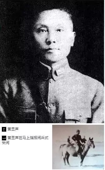 9.18?。?！勿忘國恥，永記英雄！