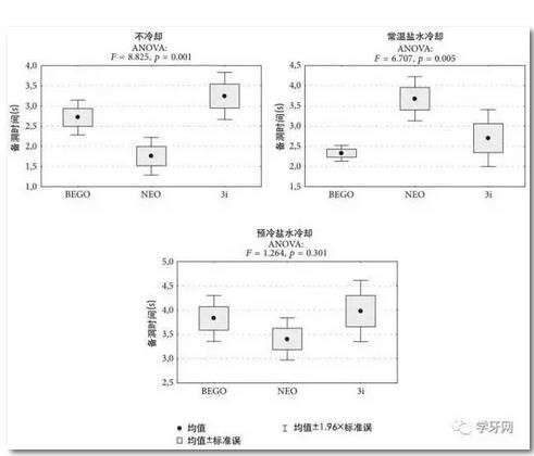 360截圖20170119162646175.jpg 360截圖20170119162646175.jpg
