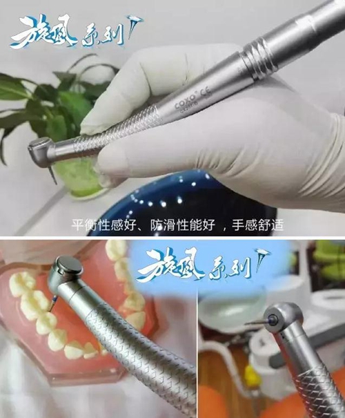 為什么旋風(fēng)手機(jī)靜音、力大、壽命長(zhǎng)？ 