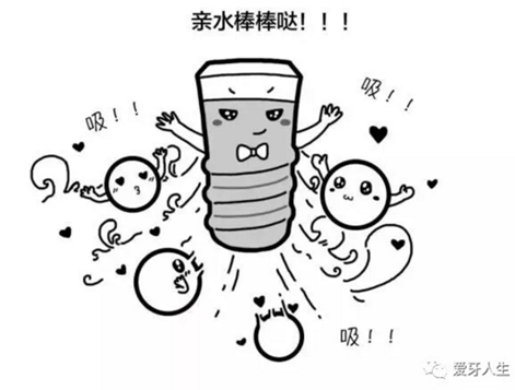 如何選擇種植牙，給《患者》推薦這篇文章就足矣
