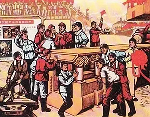 毛澤東董事長(zhǎng)的營(yíng)銷方略精華版(收藏,做企業(yè)的好好看看?。? alt=