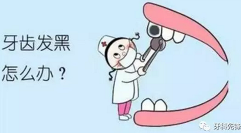 0~6歲寶寶口腔知識(shí)干貨集錦