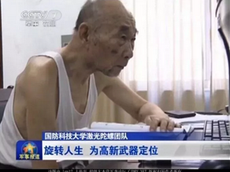 小崔的曝光讓人震驚？然而今天，這些人才是值得去曝的！