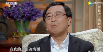 小崔的曝光讓人震驚？然而今天，這些人才是值得去曝的！