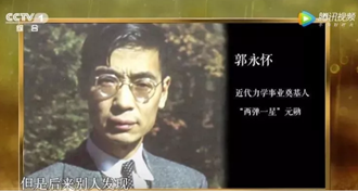 小崔的曝光讓人震驚？然而今天，這些人才是值得去曝的！