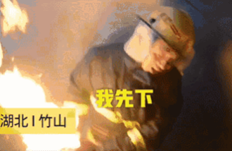 小崔的曝光讓人震驚？然而今天，這些人才是值得去曝的！