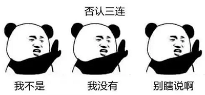 這10件事，你們真的冤枉牙醫(yī)了