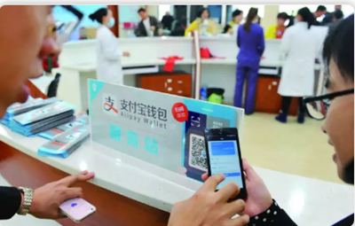 馬云突然公布五個(gè)大消息，沸騰了全囯！