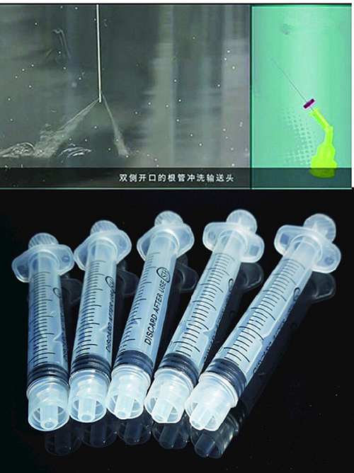 廣州蕙帆根管負壓系統(tǒng)