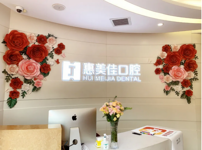 安心治療 放心選擇 | 楓景口腔引進(jìn)“氣溶膠克星—口外氣溶膠抽吸機(jī)”！