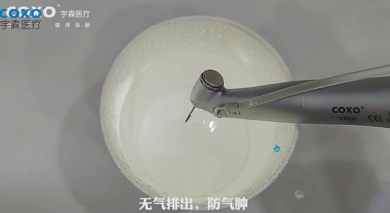 宇森牙科手機(jī)新品推介會(huì)，無(wú)菌拔牙手機(jī)、1:4.2增速反角光纖手機(jī)c7-3s。 科貿(mào)嘉友熱線(xiàn)17791999852