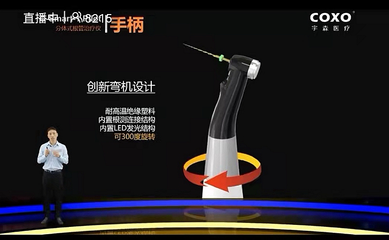 宇森新品機擴領(lǐng)航者C-SMART-1PILOT